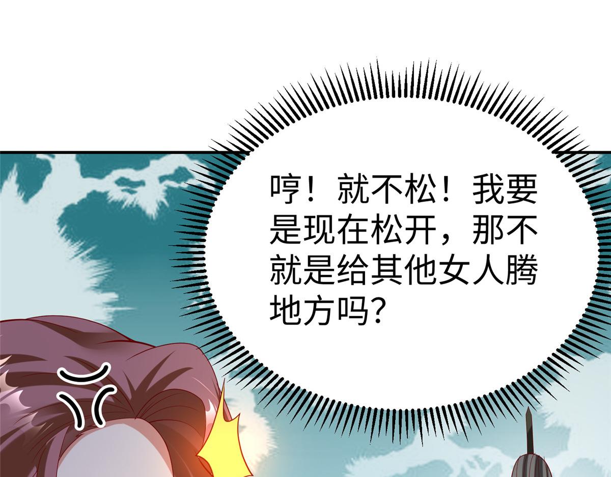 40 合作67