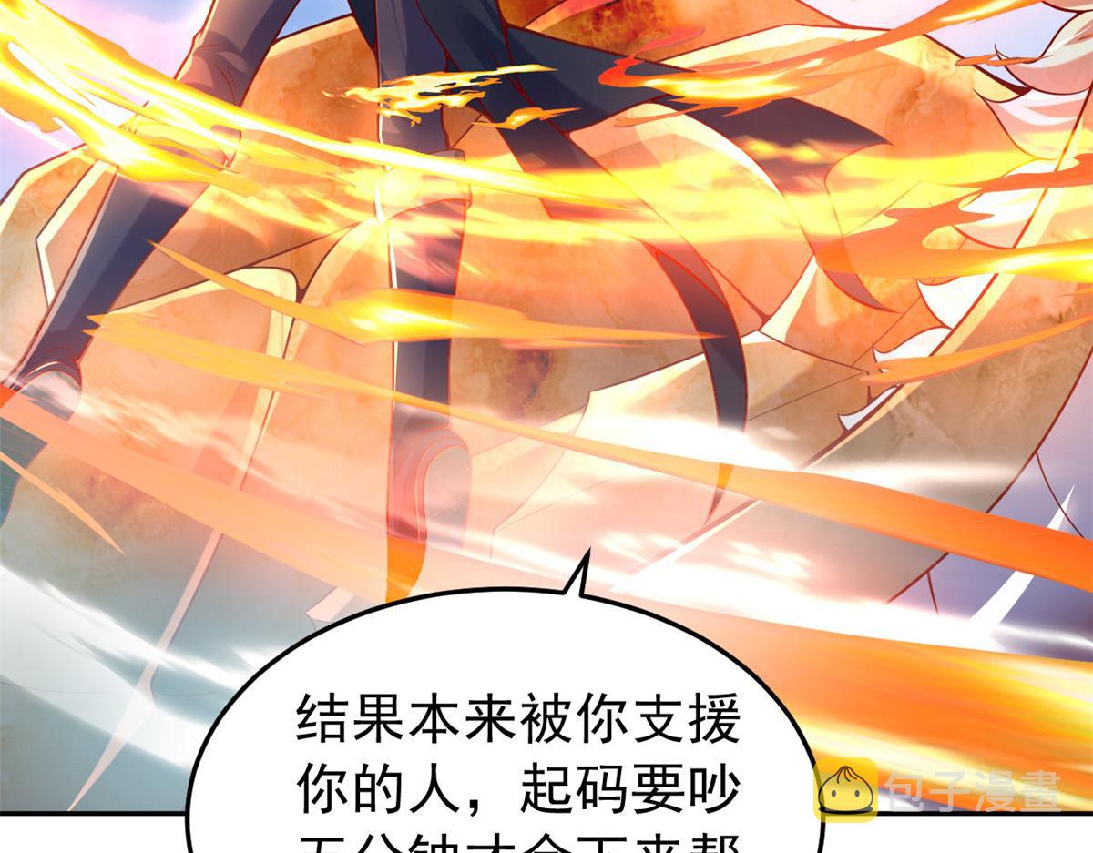 25 反间74