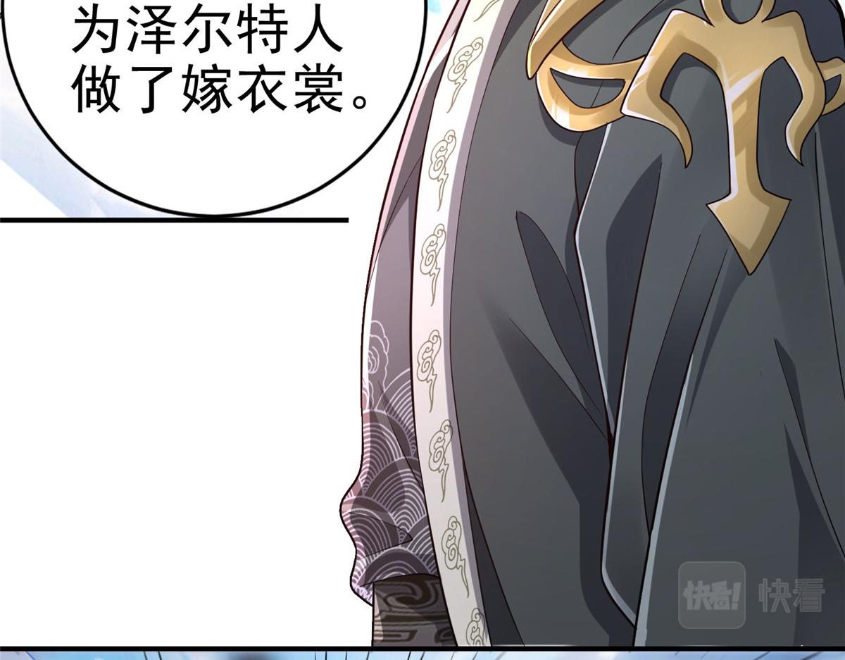 36 向雨荨42
