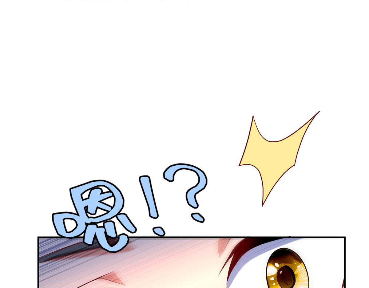 42  宝贝不见了！96
