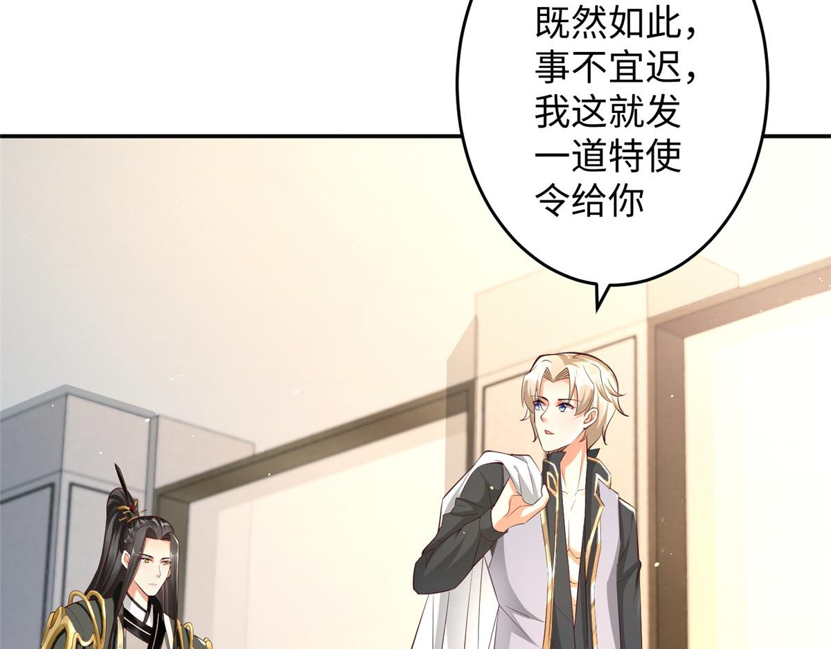 32 服侍一下9