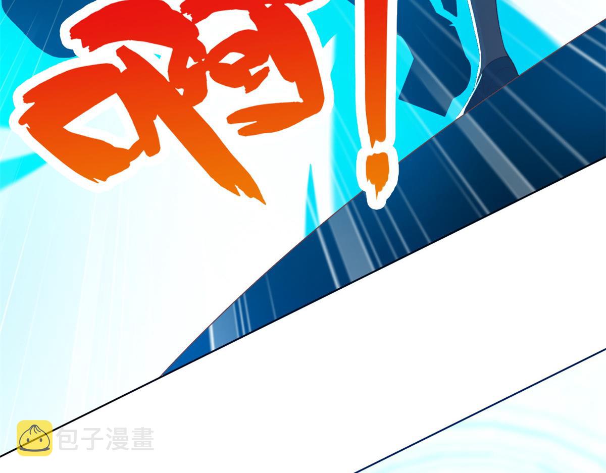 05 敢堵上你的命吗？47