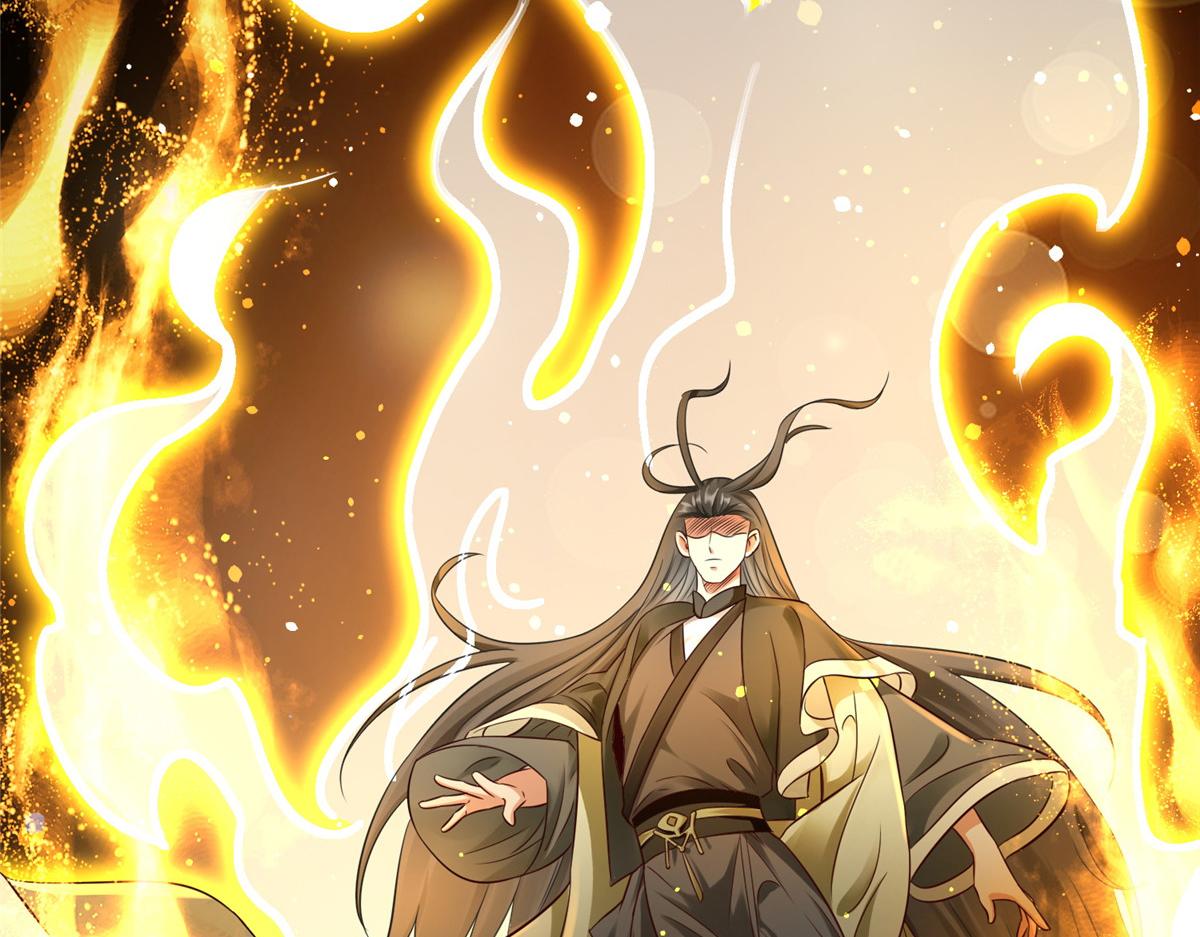 14 这是正经奴纹14