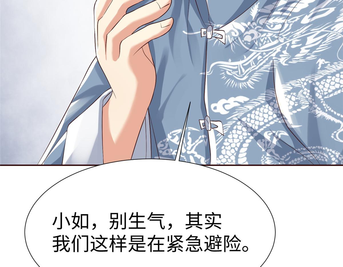 15 三堂会审111