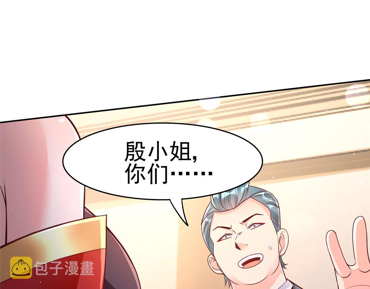 19 赘婿，不做也罢112