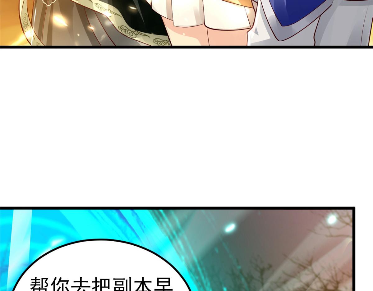 21 虚拟游戏99