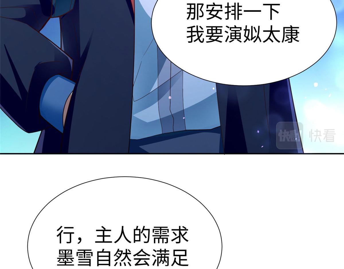 16 我演我自己97