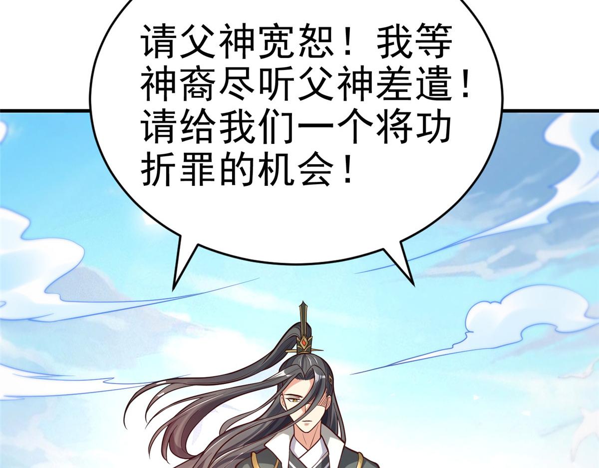 36 向雨荨58