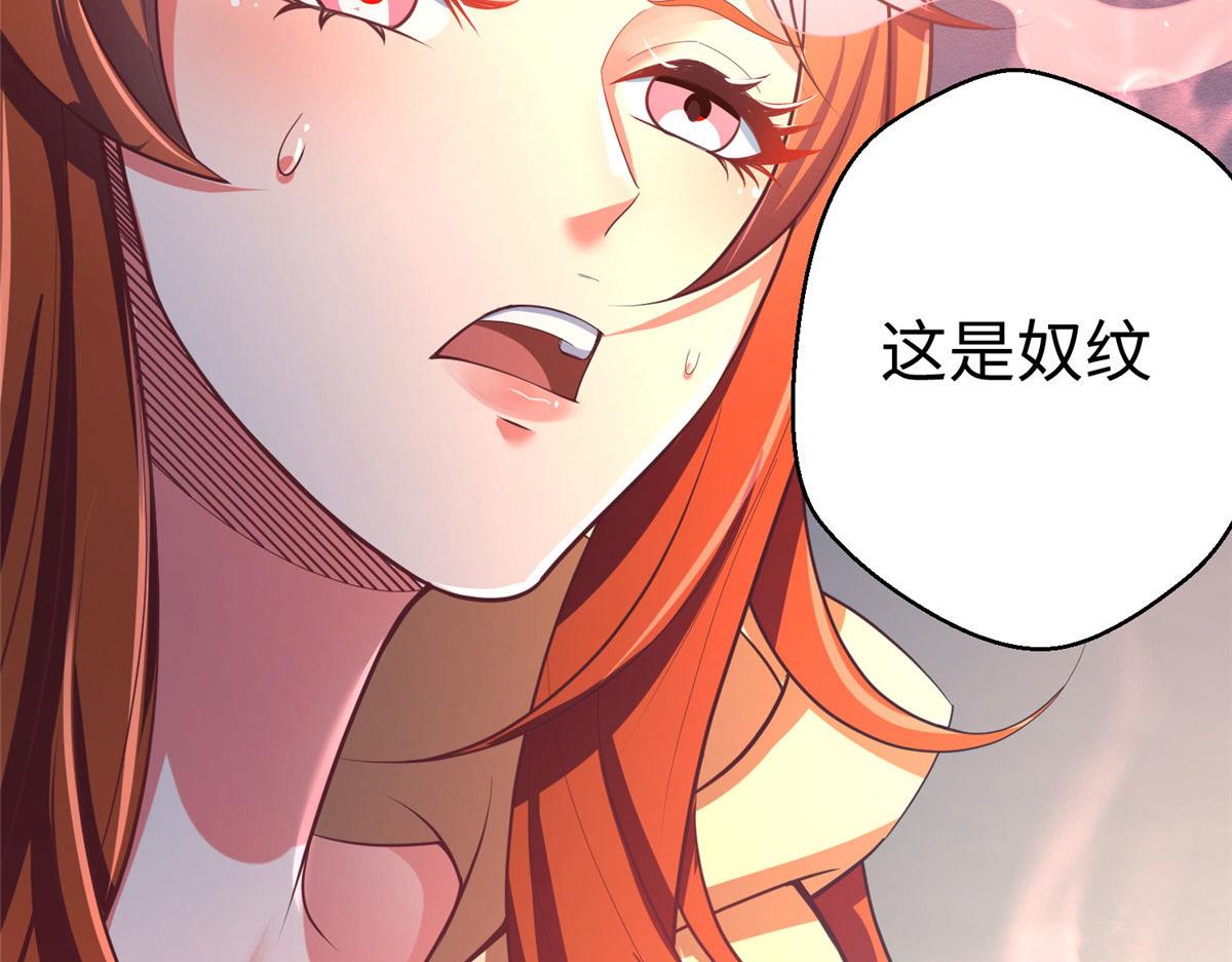 10 喜当爹73