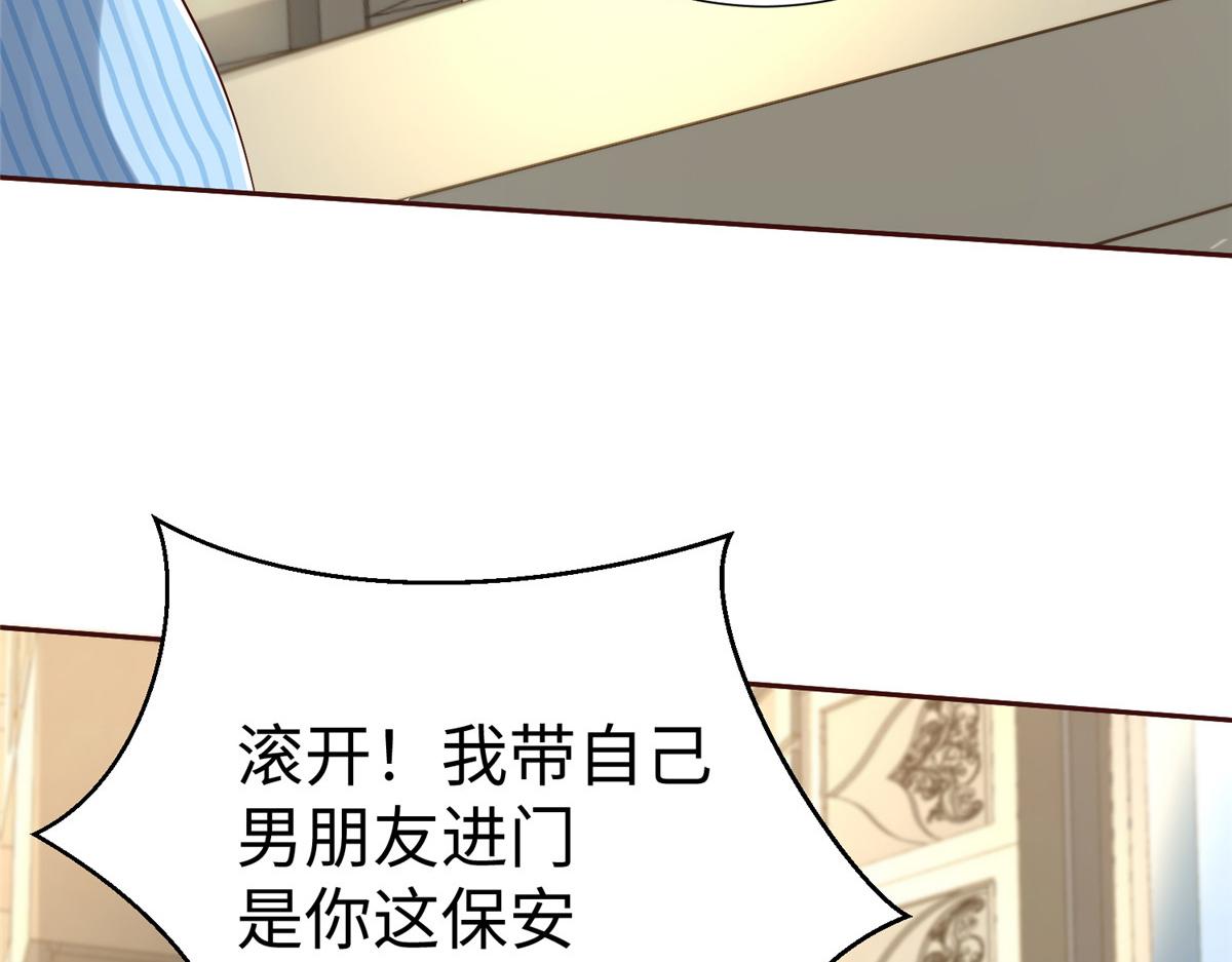 15 三堂会审59