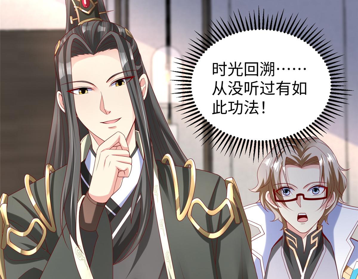31 男儿4