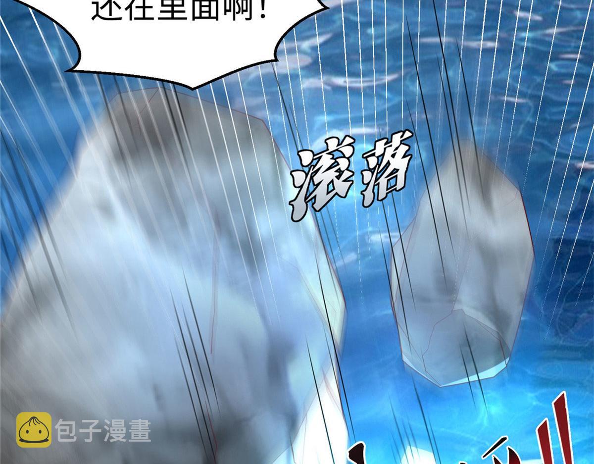 43 师傅你都穷成这样啦？24
