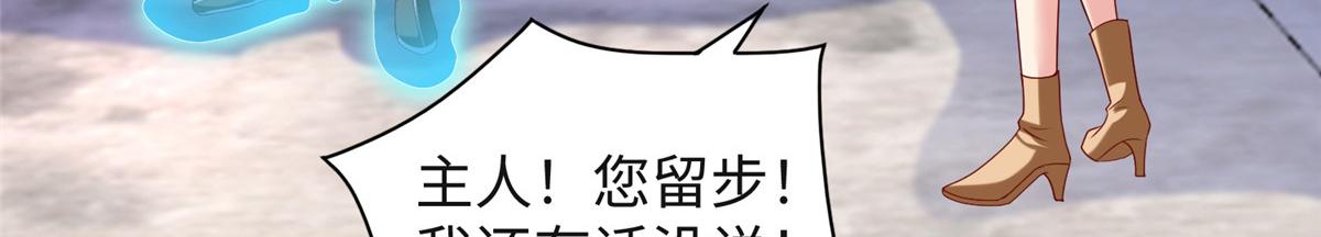 32 服侍一下102