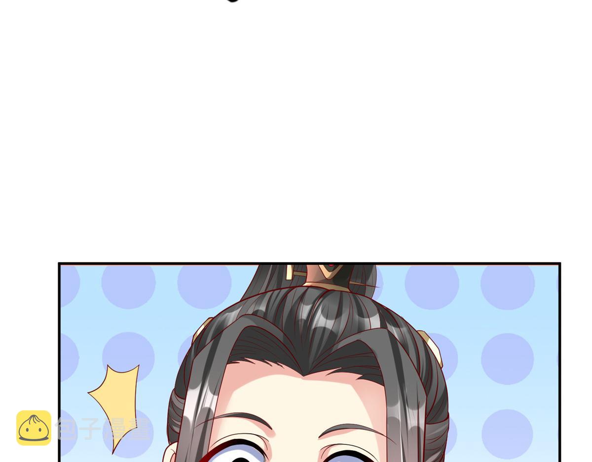 37 您的外挂已到位95