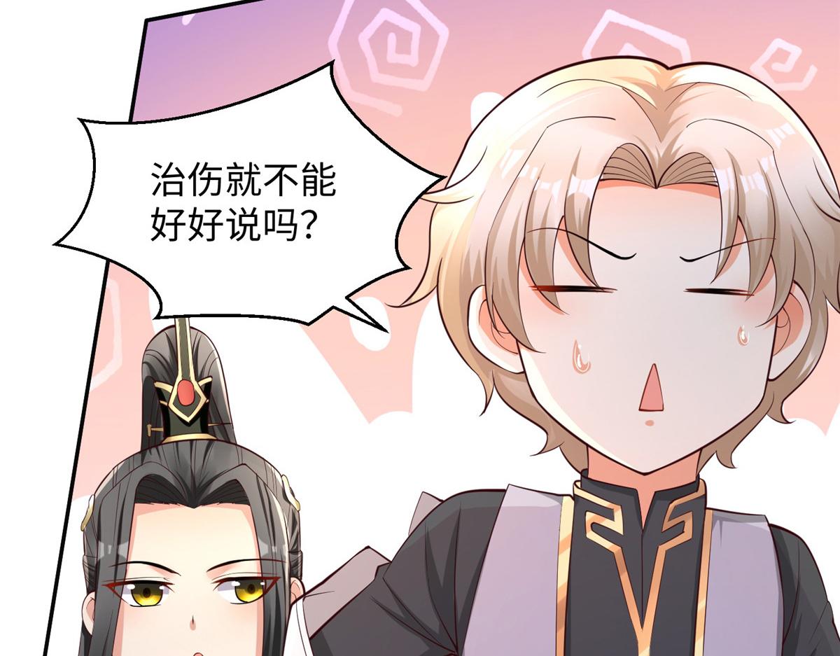 31 男儿98