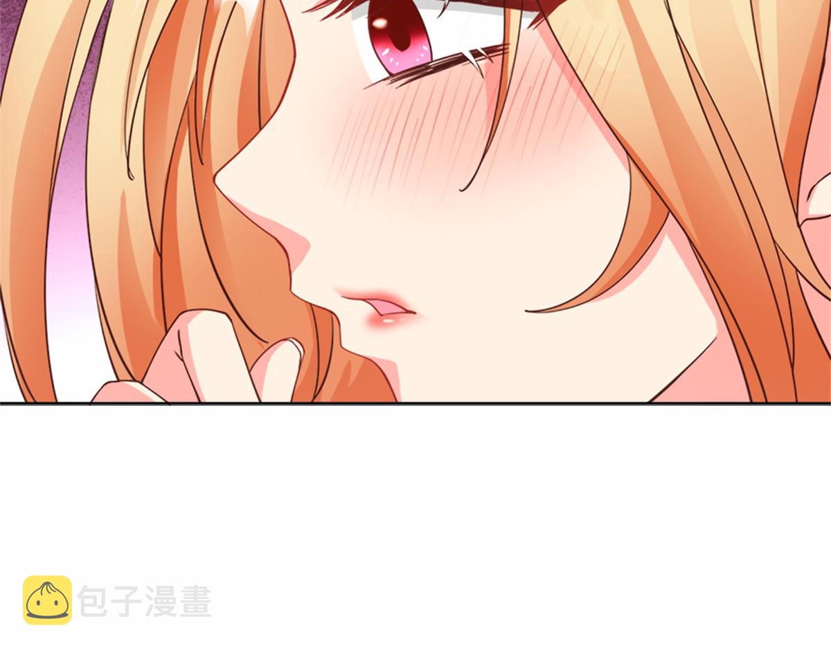 02 狐妖生存法则97