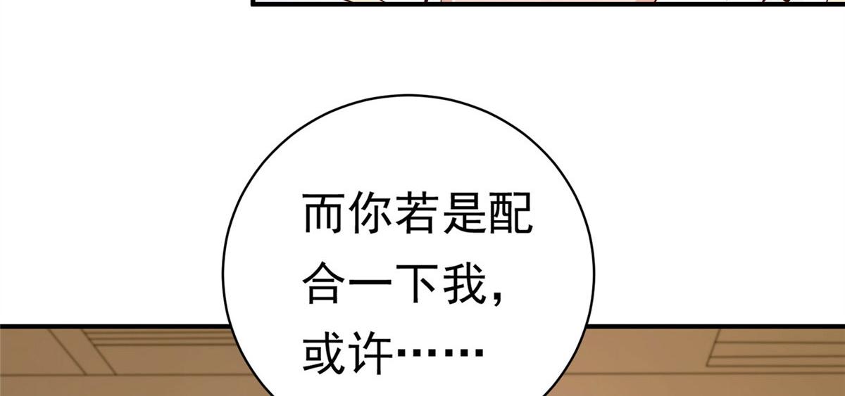 27 覆海珠33