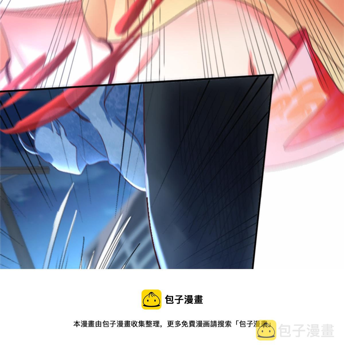 01 跟不上时代的仙帝128