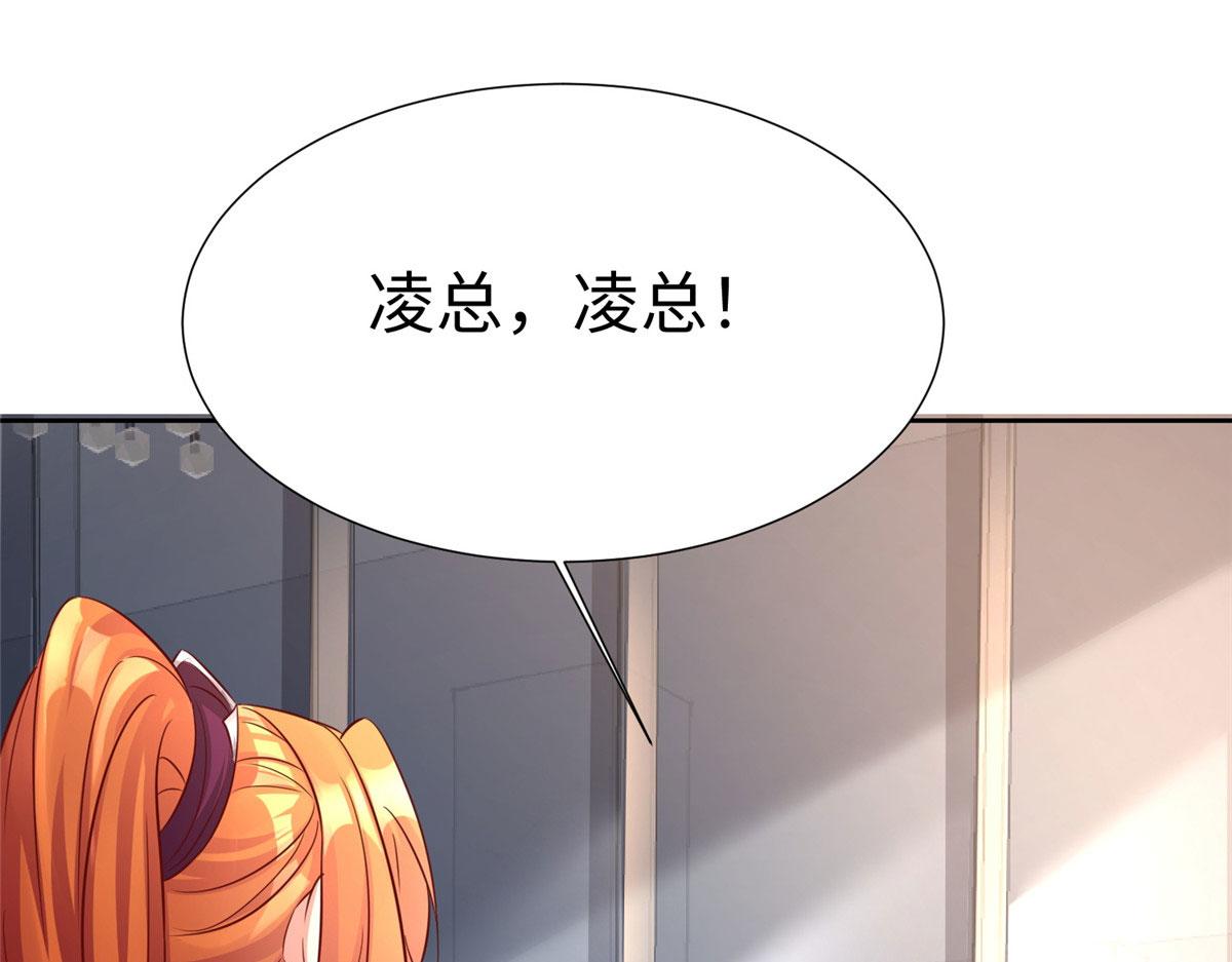 17 太康的言情戏87