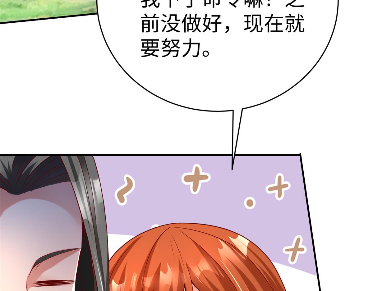 40 合作63