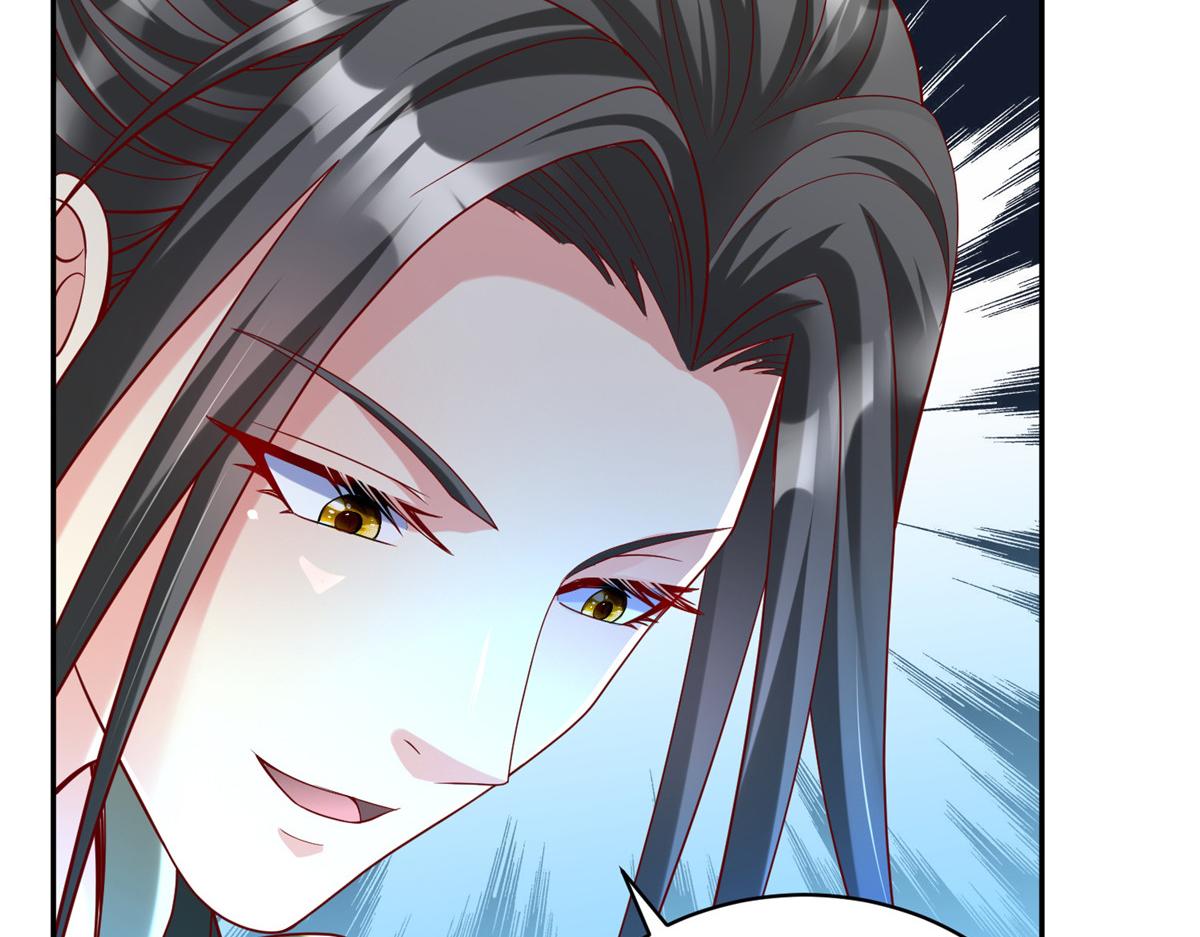 42  宝贝不见了！84