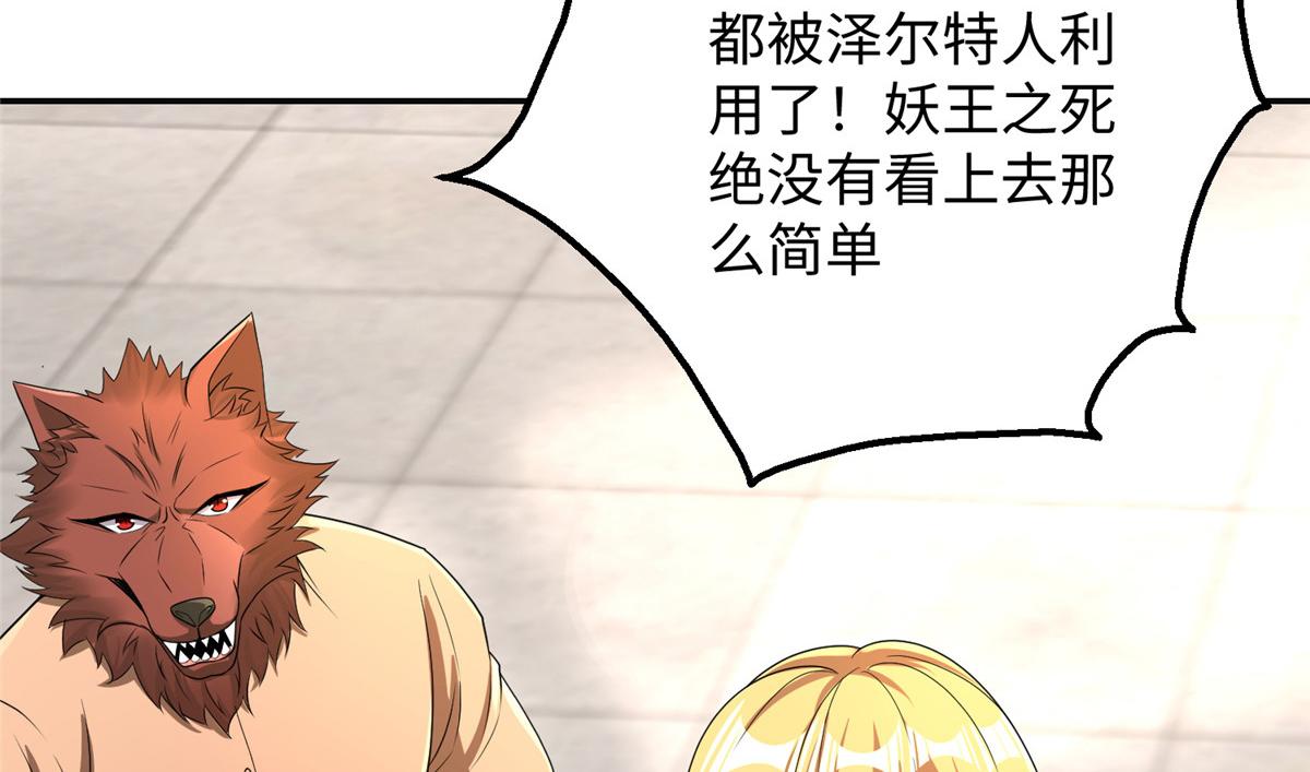 32 服侍一下87