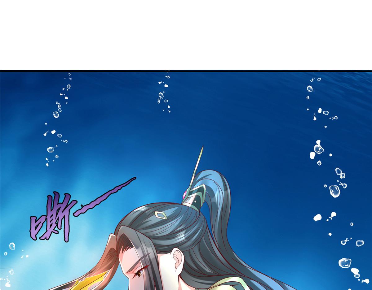 41 这算哪门子修行！86