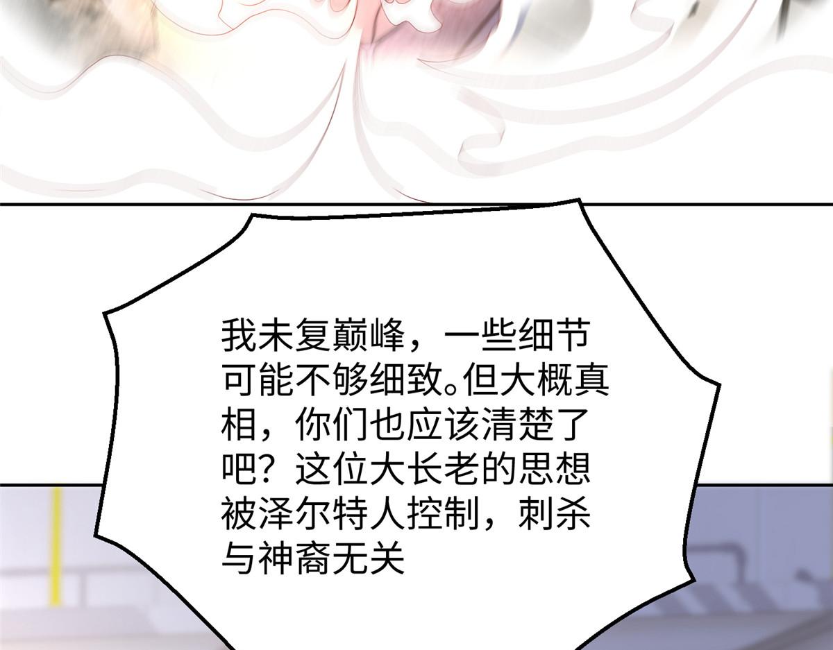 31 男儿30