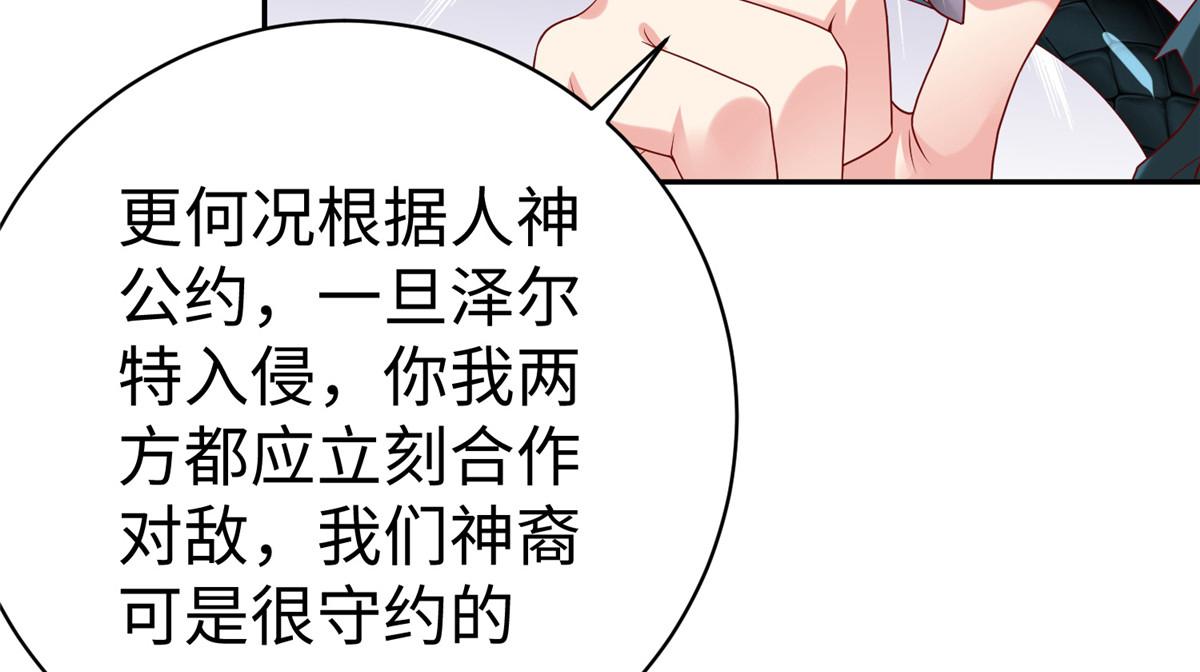 36 向雨荨102