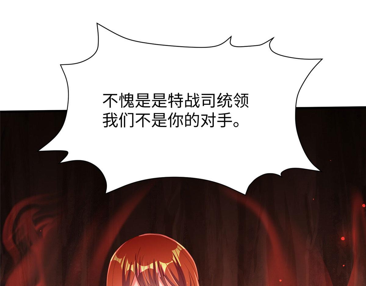 10 喜当爹3