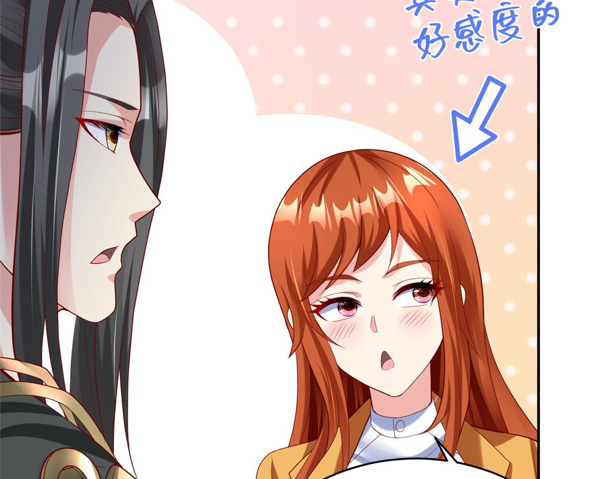 39 我们胜利了29