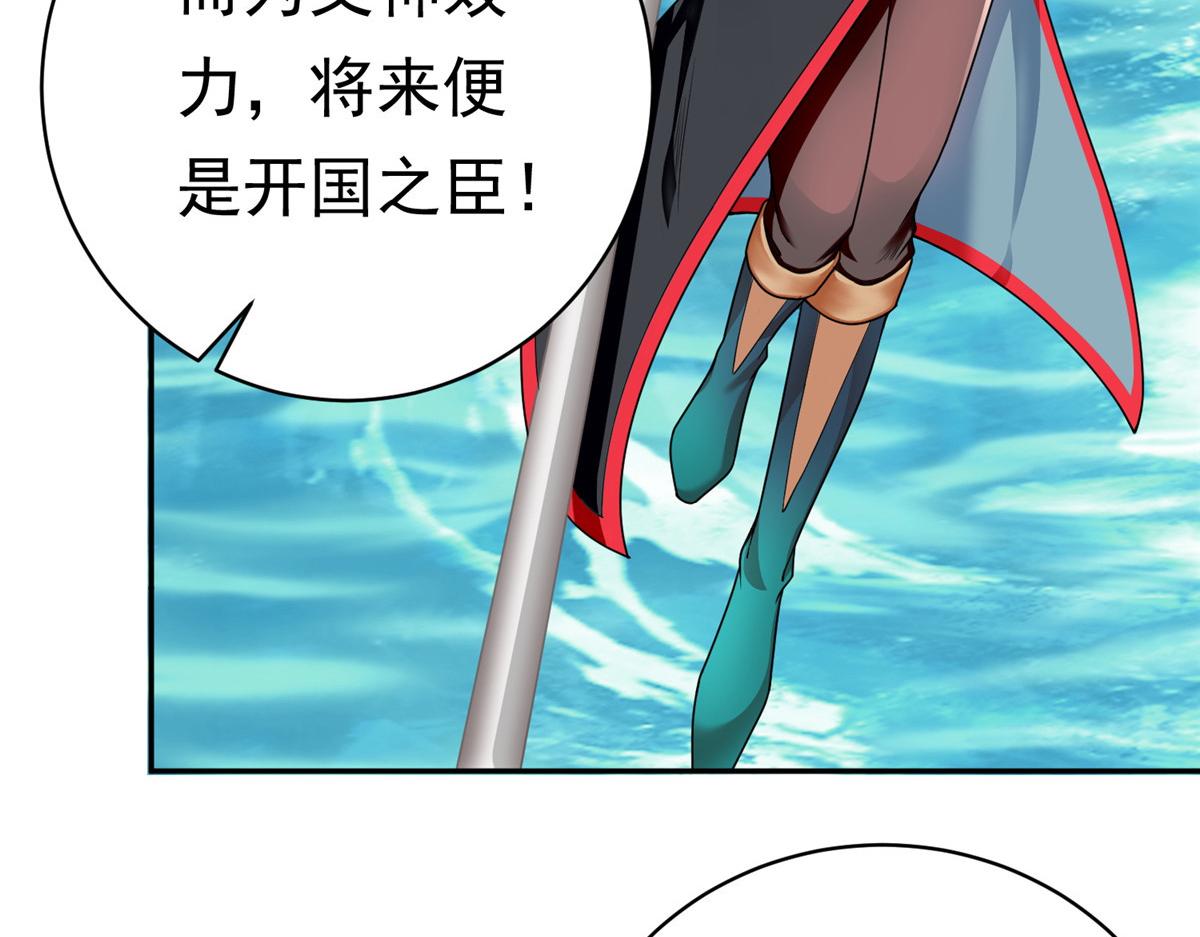 26 这位父神不太一样26