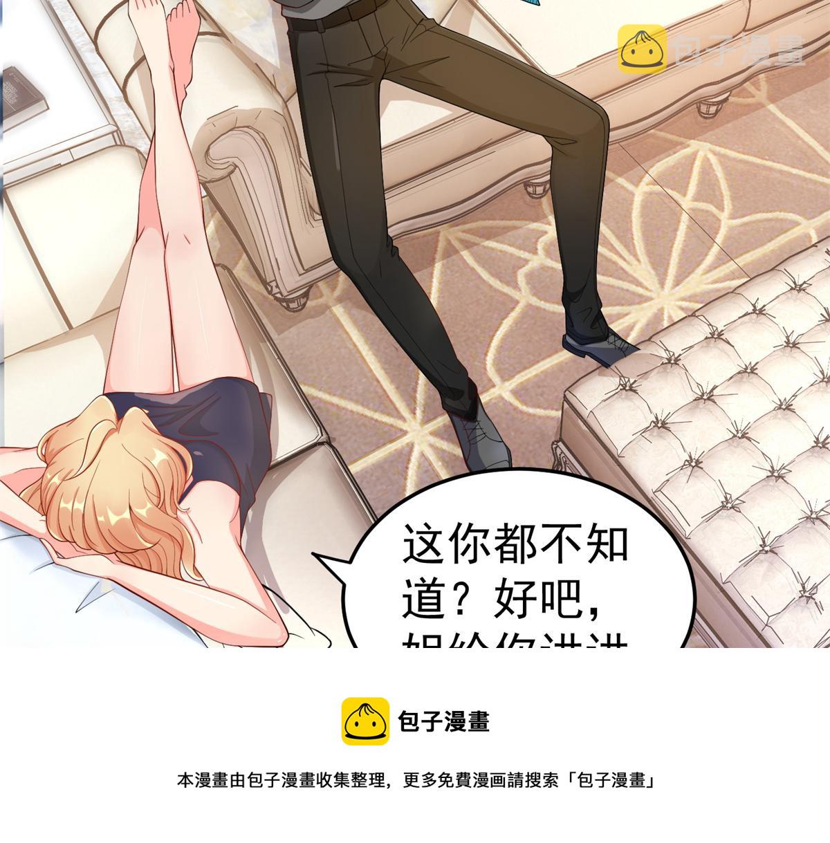 03 来者不善128