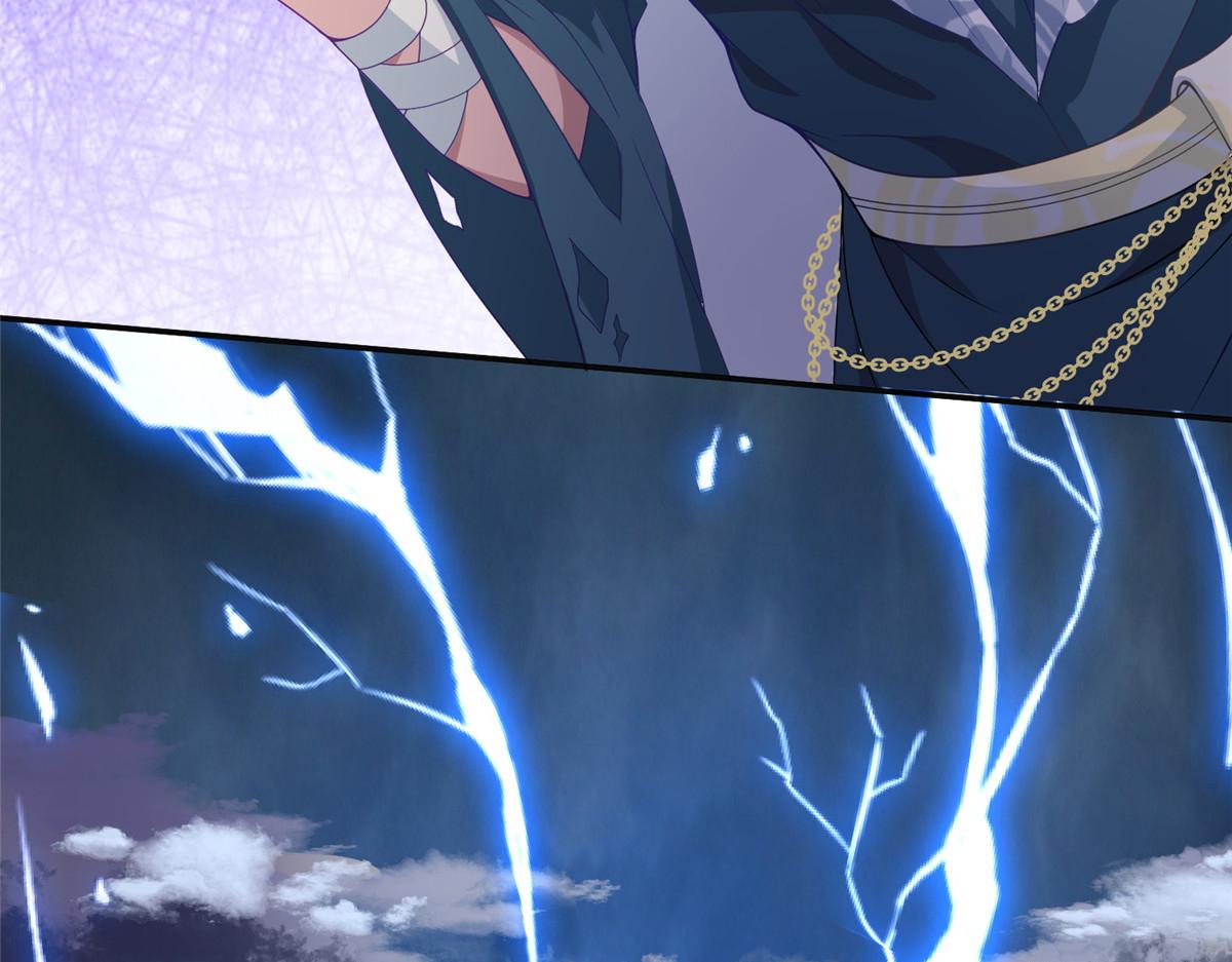 33 取代父神110