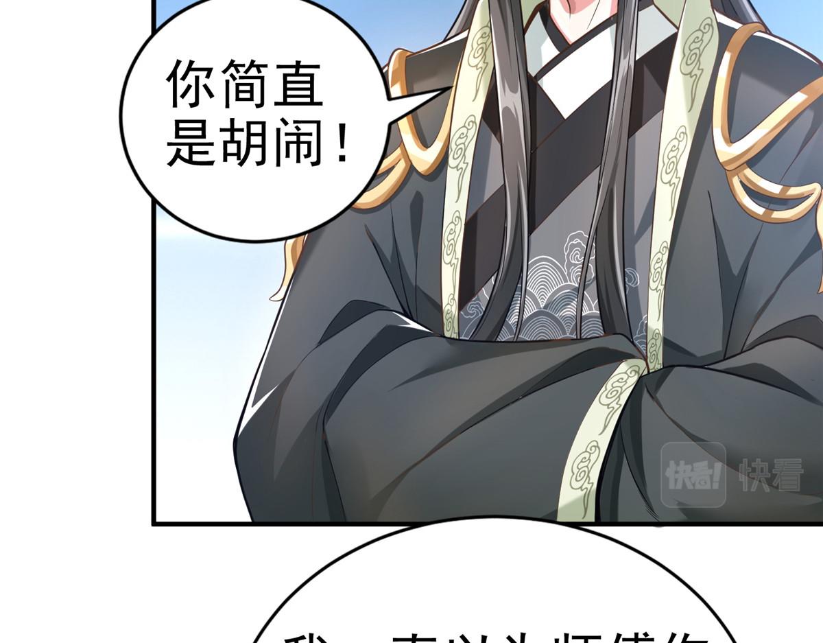36 向雨荨21