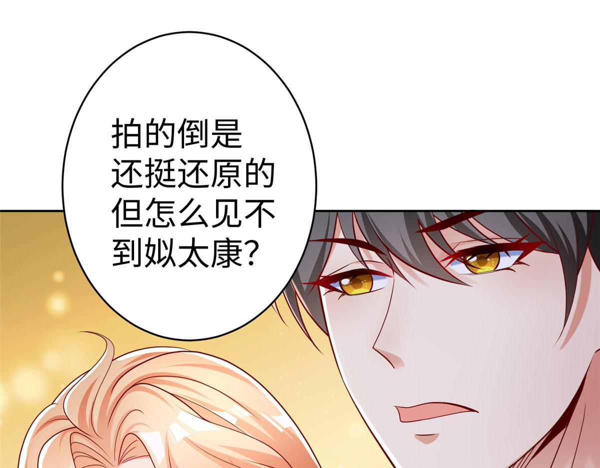 16 我演我自己62