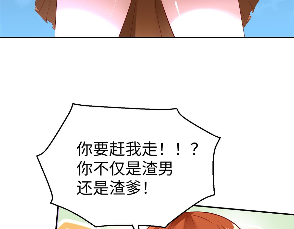 40 合作80