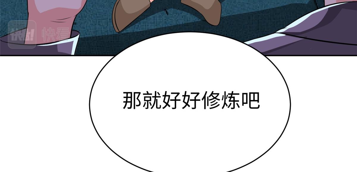 14 这是正经奴纹5