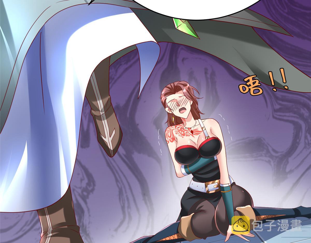 41 这算哪门子修行！40