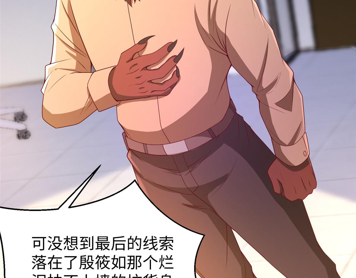 32 服侍一下74