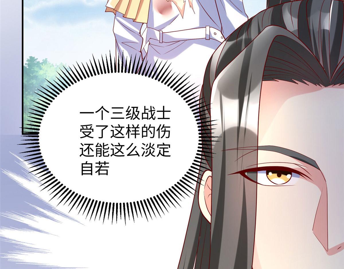 30 回溯55