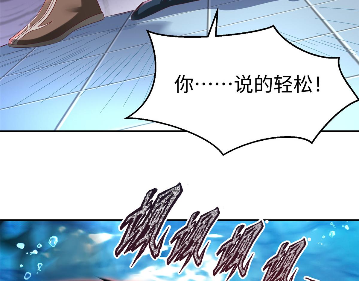 41 这算哪门子修行！41