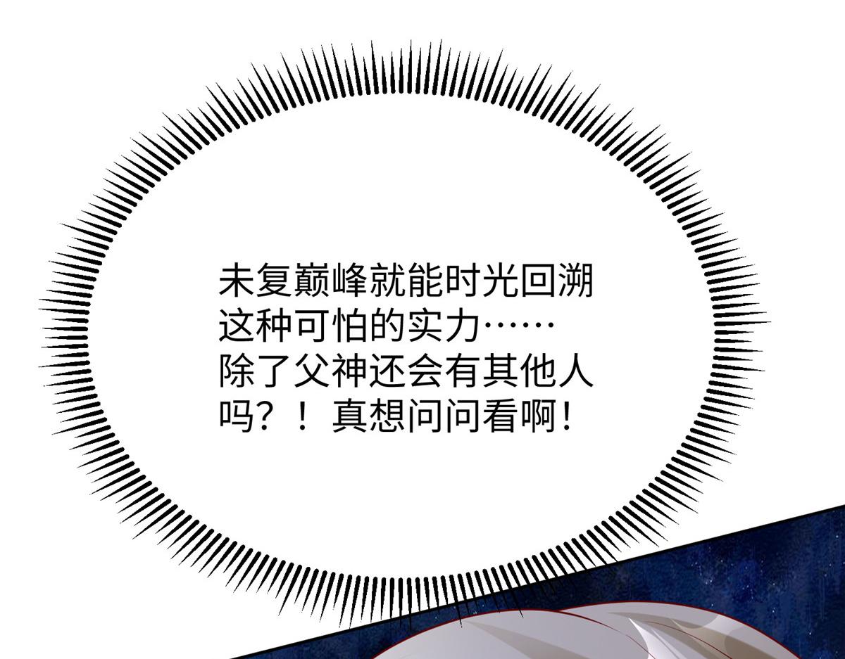 31 男儿34