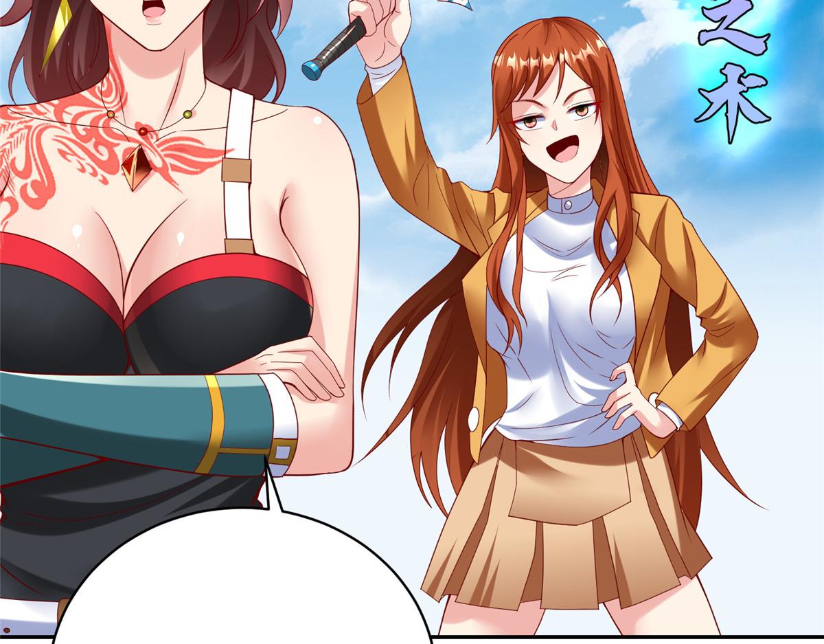 39 我们胜利了20