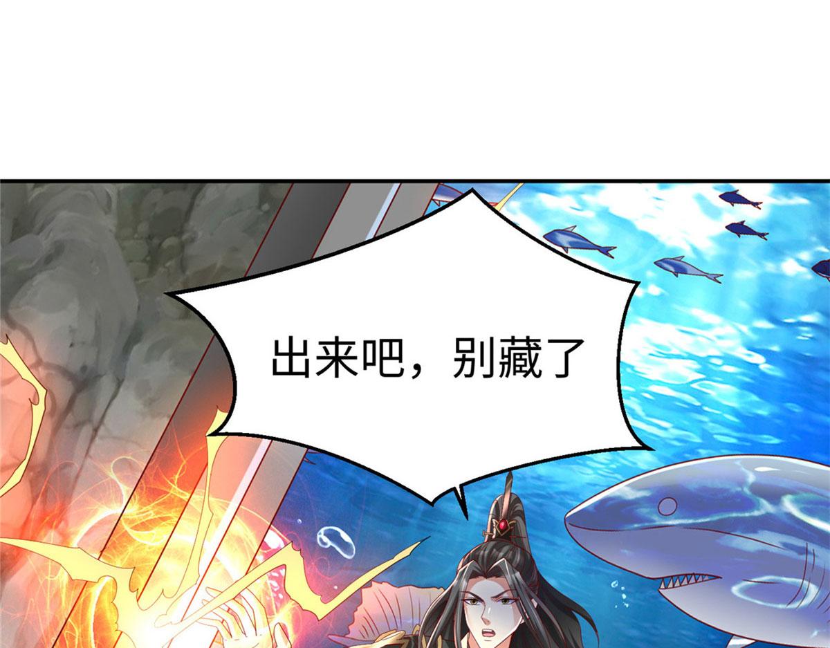 43 师傅你都穷成这样啦？42