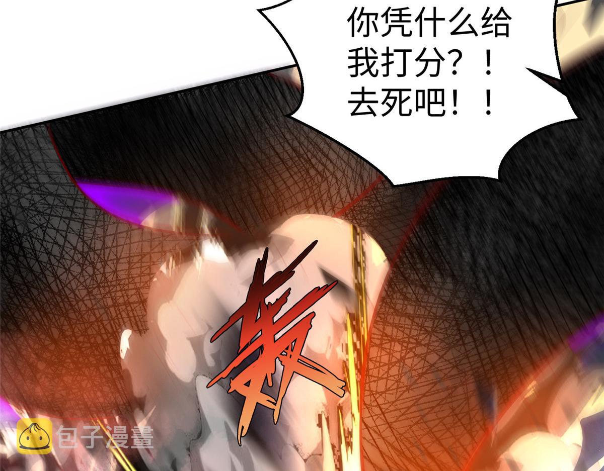 37 您的外挂已到位27