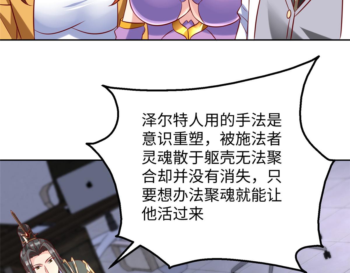 31 男儿55
