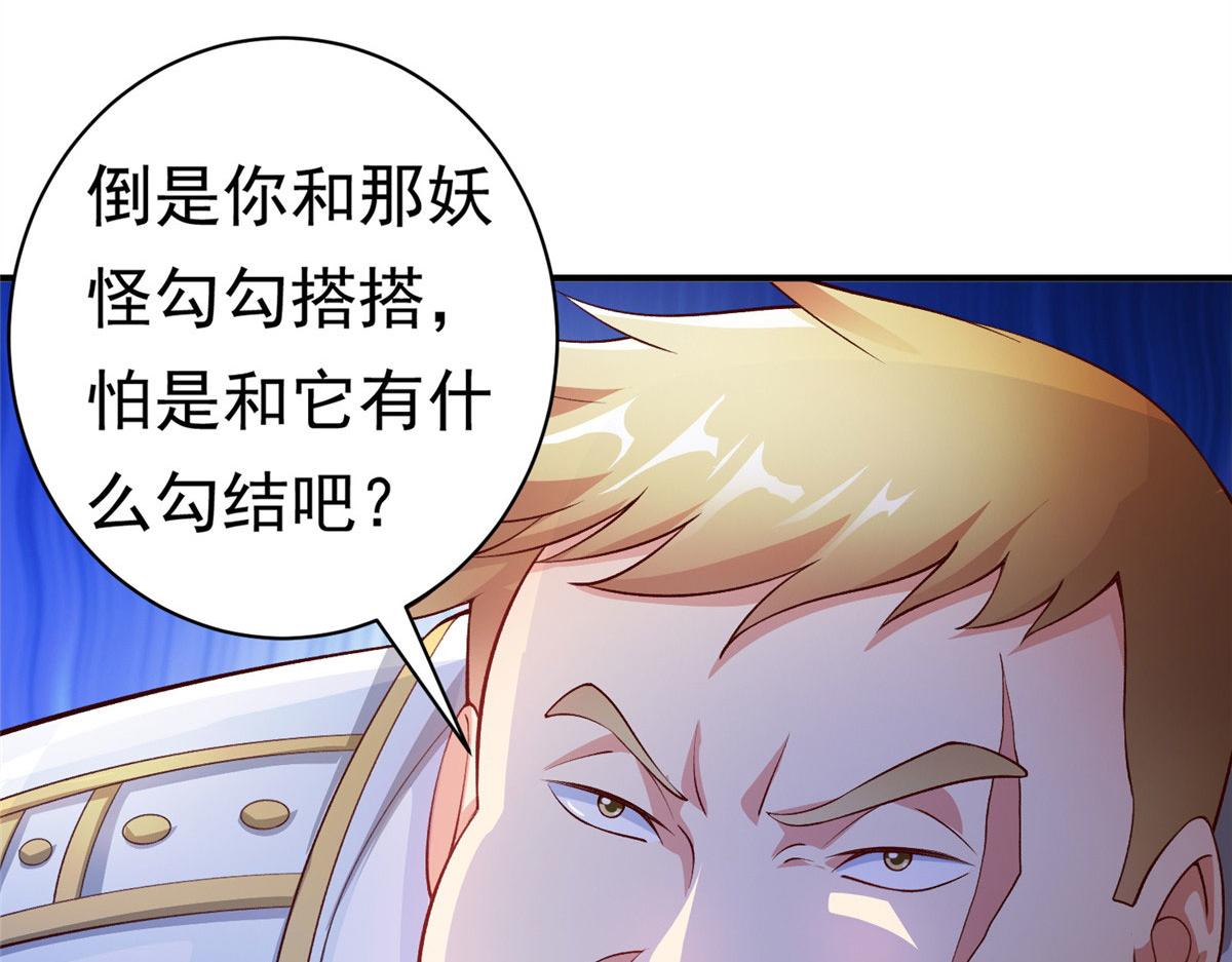 27 覆海珠18