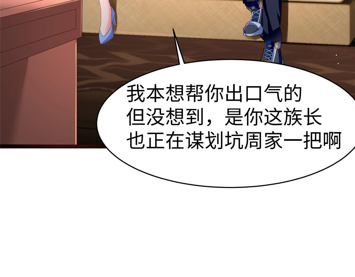 16 我演我自己38