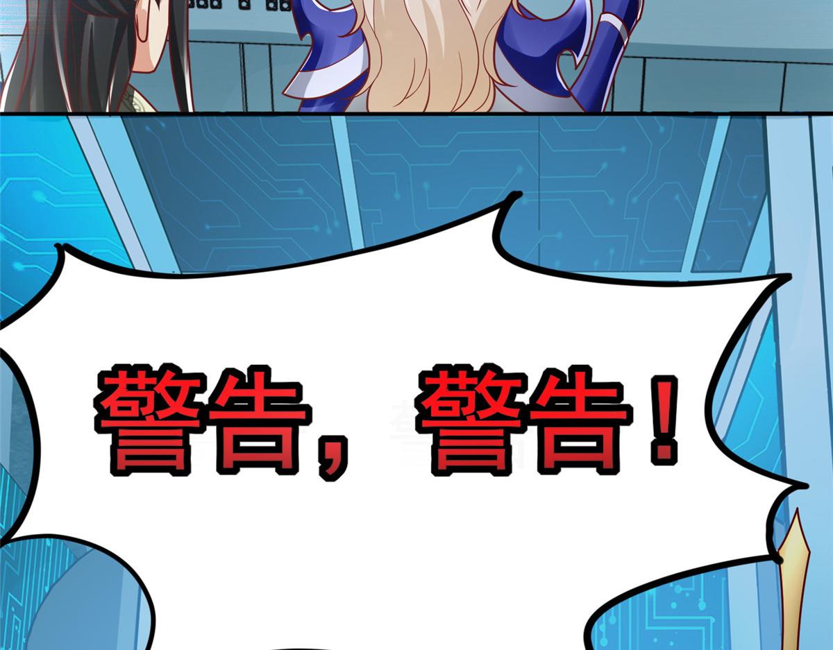 22 这就是高科技？53